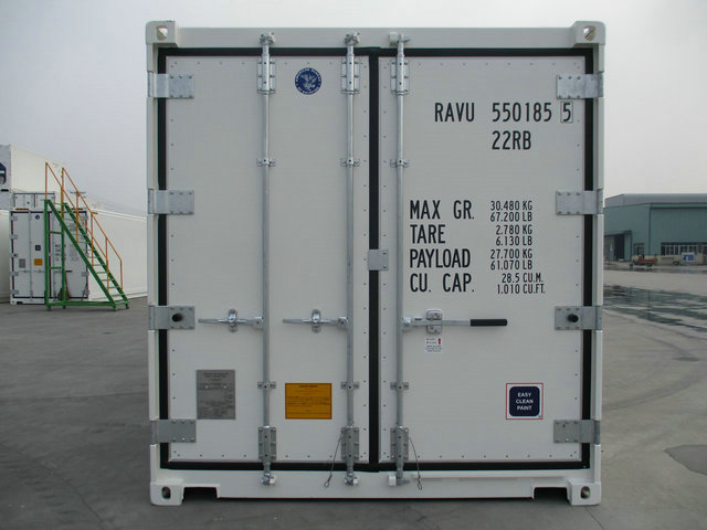 container 20 pieds frigorifique (reefer) container 20 pieds frigorifique (reefer)