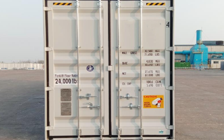 container 53 pieds high cube occasion container 53 pieds high cube occasion